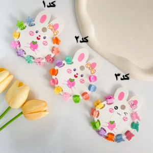 Alternative view of مینی کلیپس فانتزی رنگ پاستلی