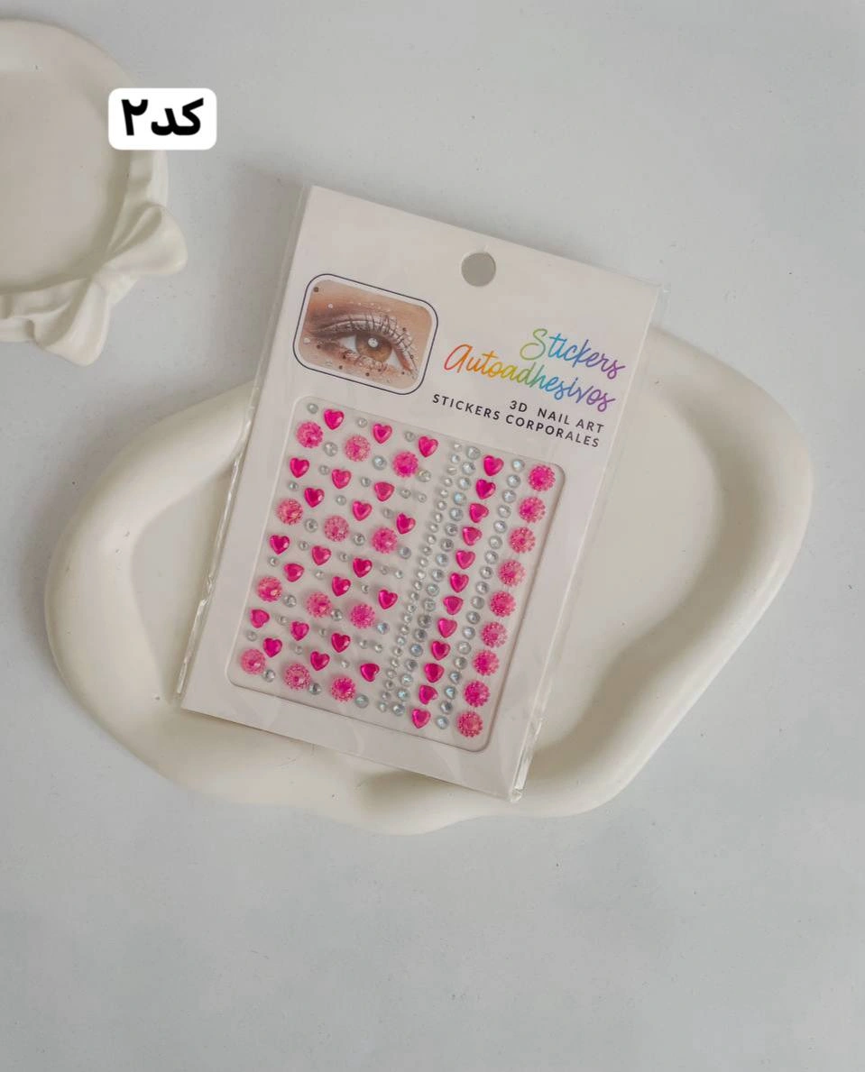 نگین و مروارید مو و بدن - Image 3