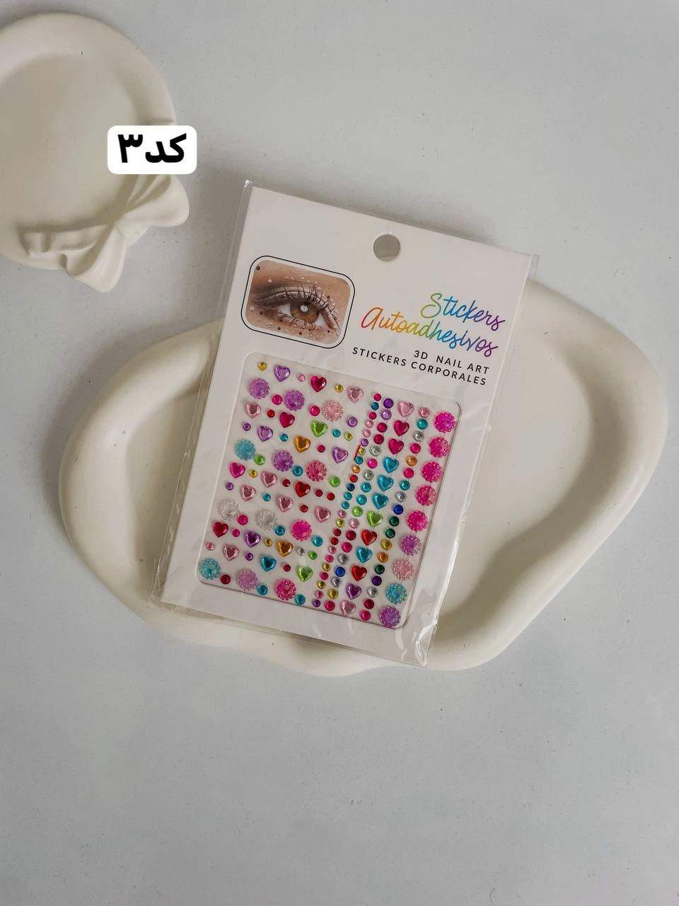 نگین و مروارید مو و بدن - Image 4