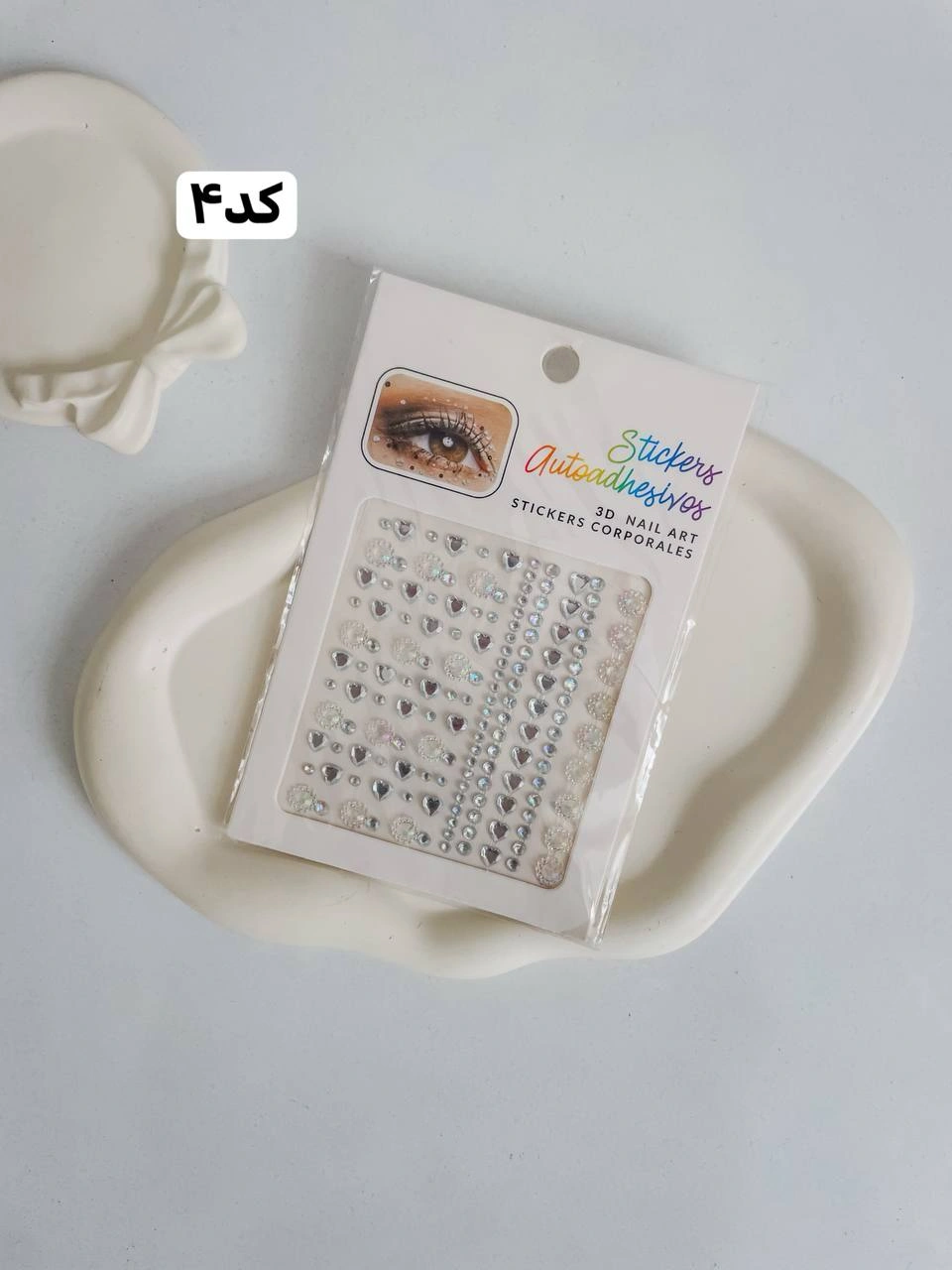 نگین و مروارید مو و بدن - Image 5