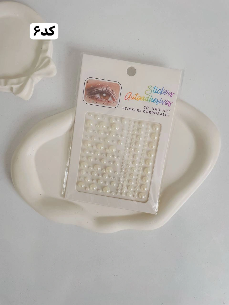 نگین و مروارید مو و بدن - Image 7