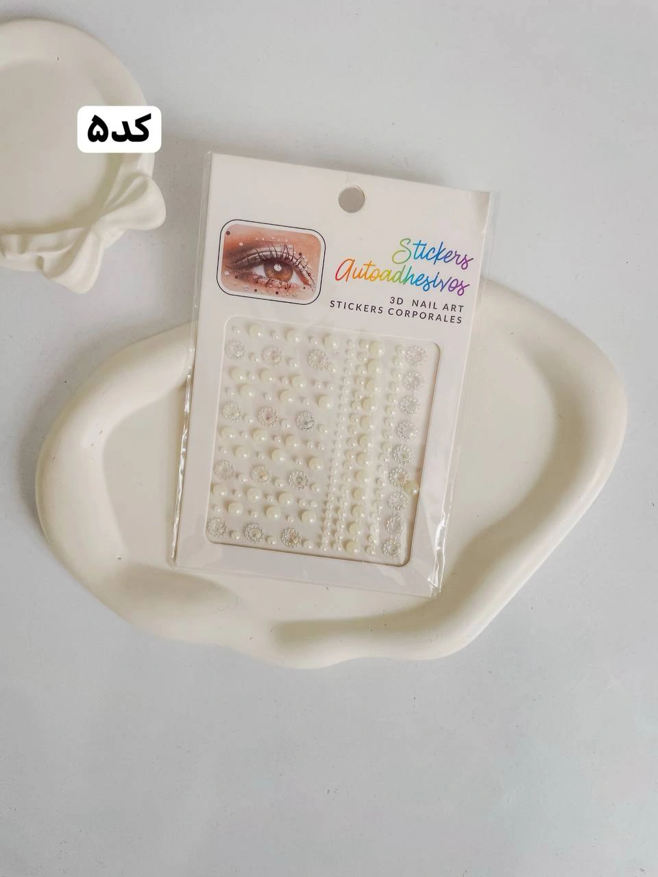 نگین و مروارید مو و بدن - Image 6