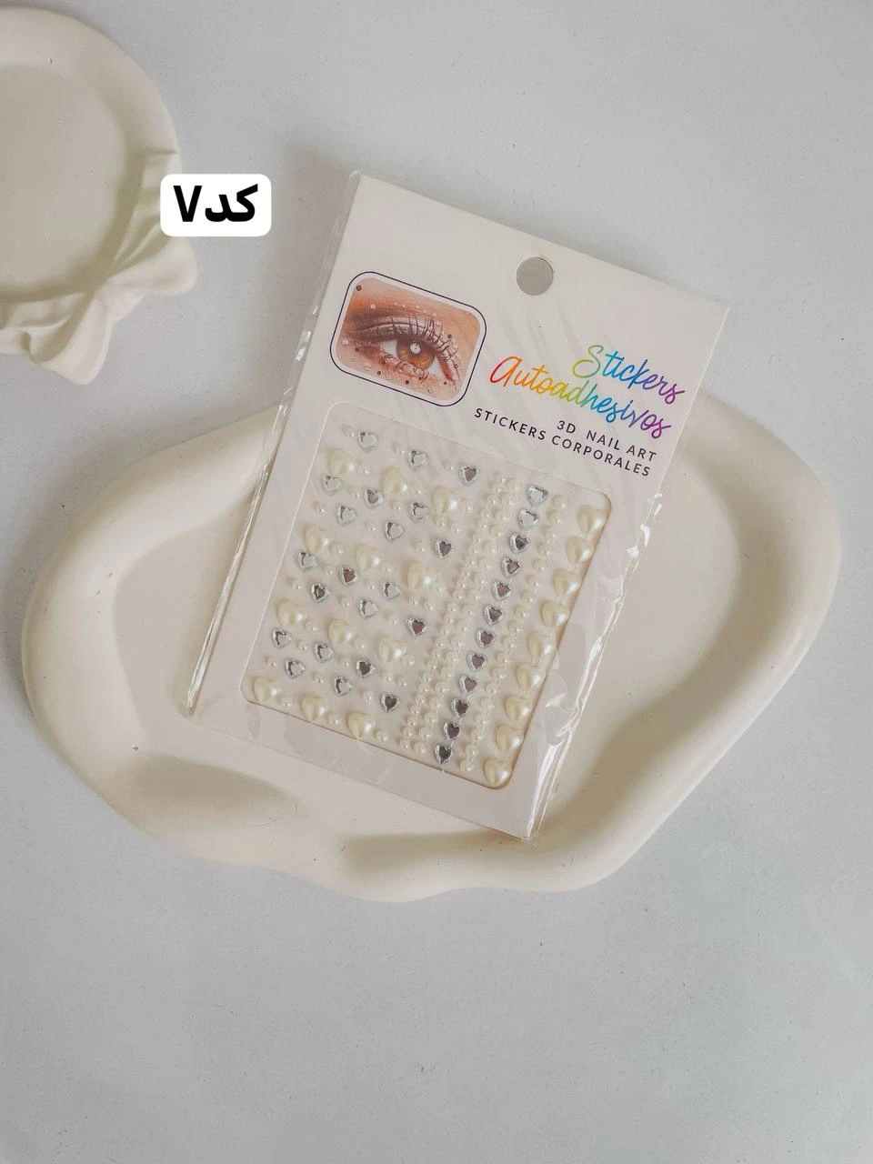 نگین و مروارید مو و بدن - Image 8