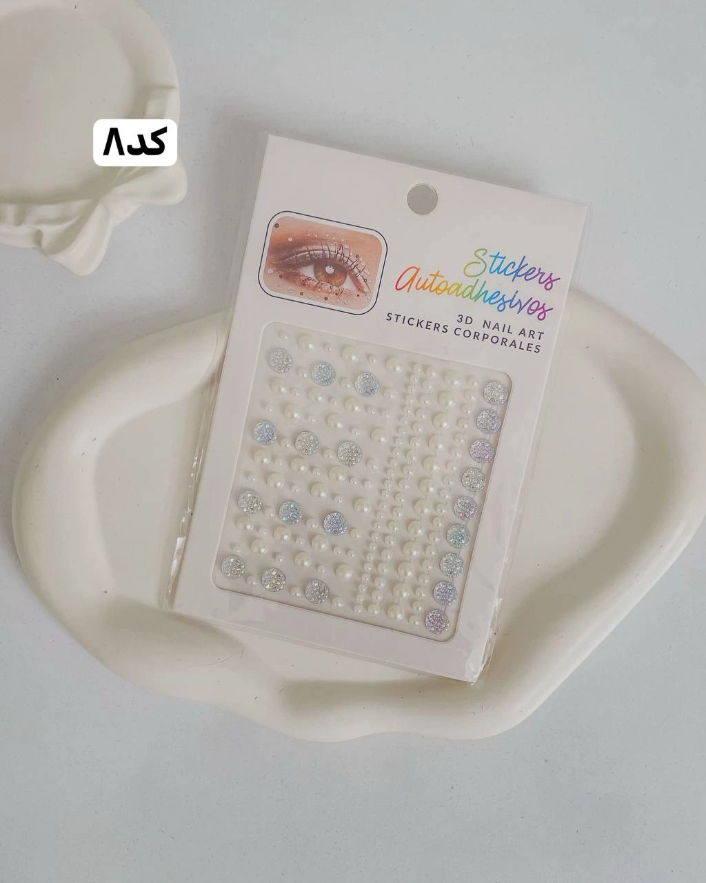 نگین و مروارید مو و بدن - Image 9