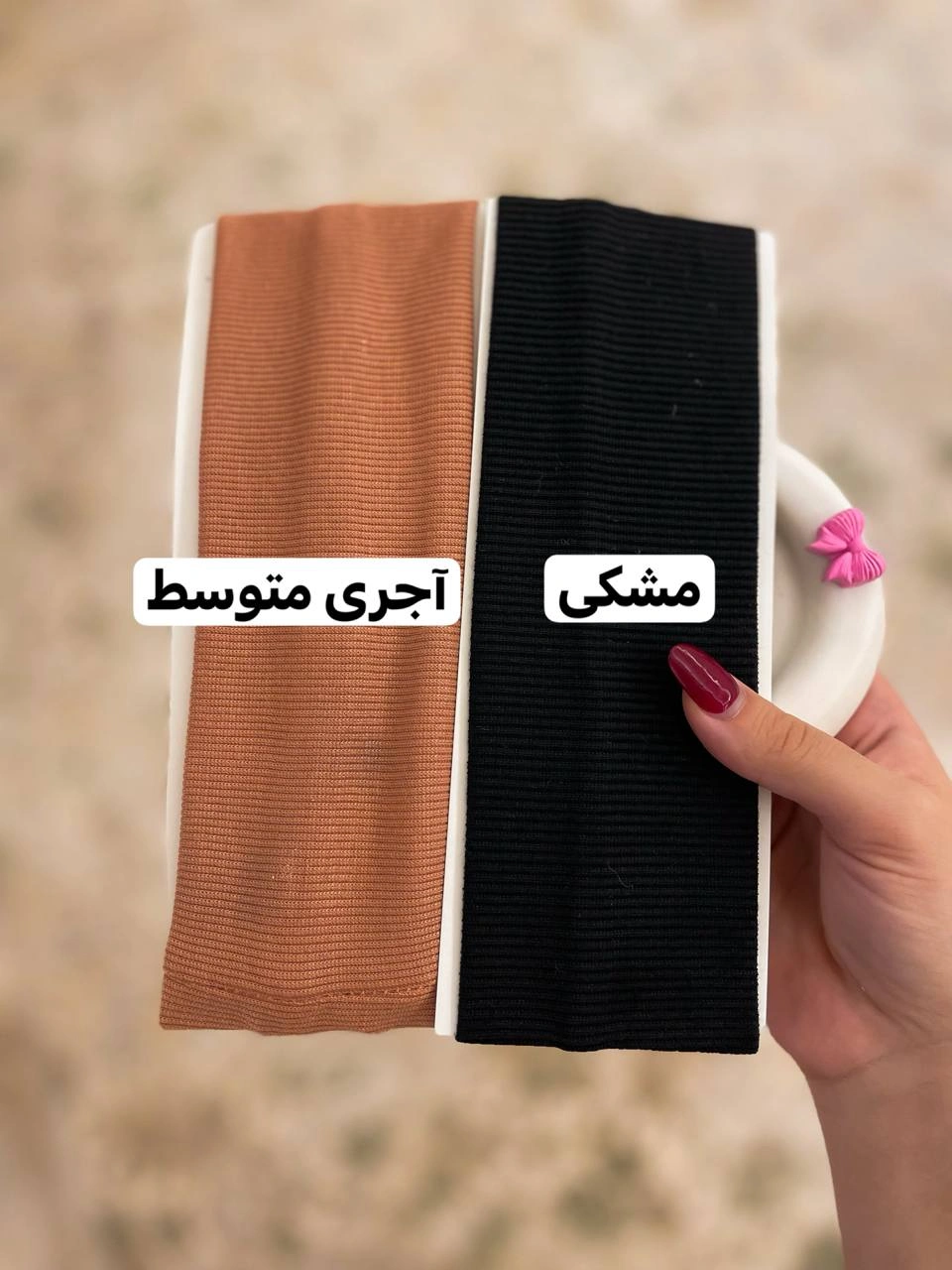 هدبند کبریتی کیفیت اعلا - Image 9