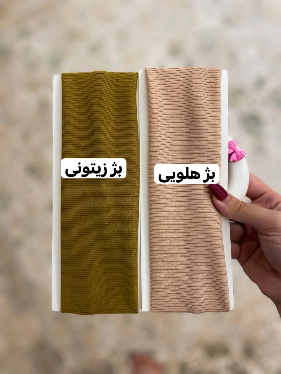 هدبند کبریتی کیفیت اعلا - Image 8