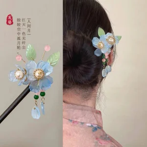 Alternative view of کانزاشی گل و شکوفه چوبی